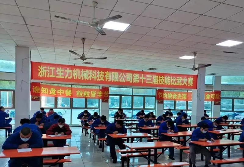 技能推動精益生產(chǎn)， 第十三屆生力杯技能比武大賽圓滿結(jié)束.png